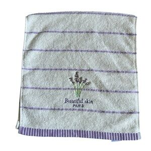 Lavender Striped Towel